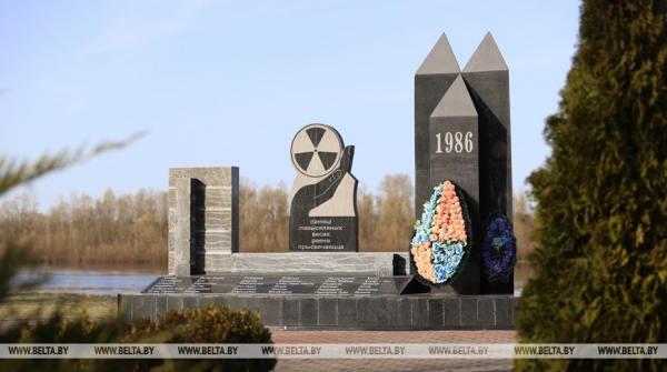 ДОСЬЕ: К 37-й годовщине аварии на Чернобыльской АЭС