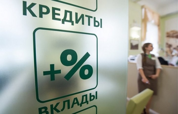 В банках всплеск кредитования. На что белорусы берут деньги?