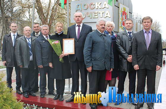На снимке: Делегация Витебского района на торжественной церемонии