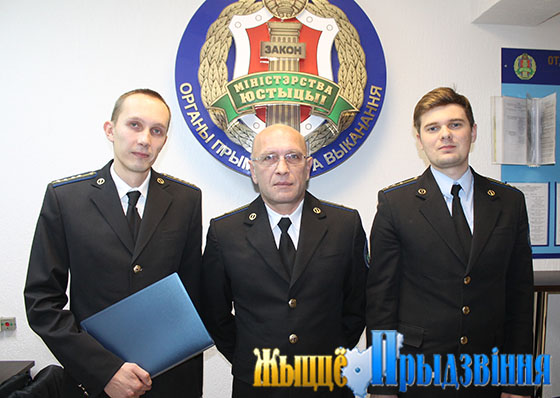 На снимке: Александр Колядко, Павел Гребенчук, Иван Курочкин