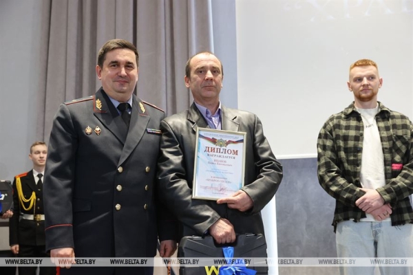 "Гражданское мужество": семи жителям Витебской области вручили награды за помощь милиции