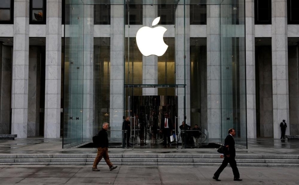 Apple снова возглавил рейтинг самых дорогих брендов мира
