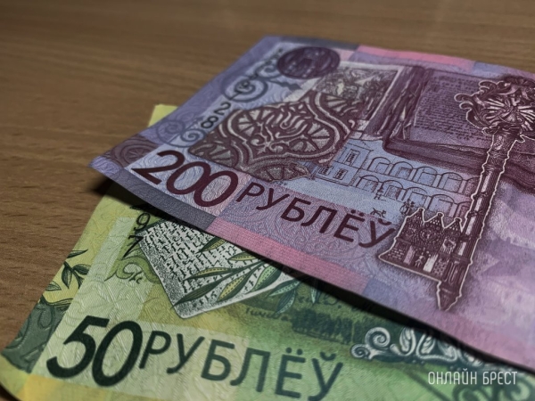В январе в Беларуси опять подорожают кредиты