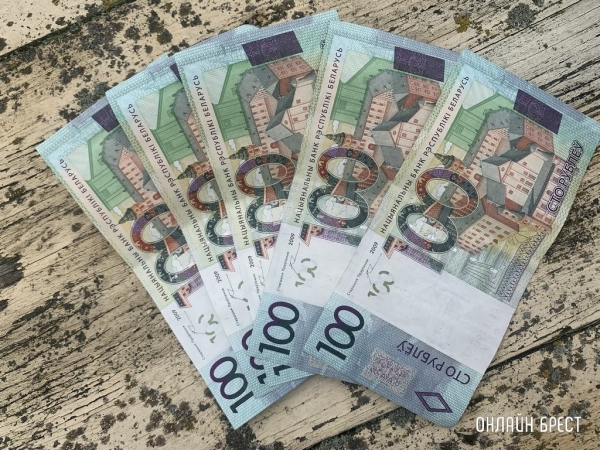 Более 8000 рублей – кому в Беларуси начислили такую зарплату