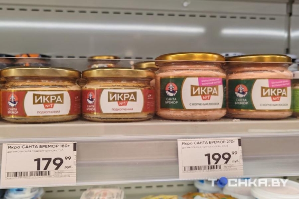 Смотрим на стоимость белорусских продуктов в Москве