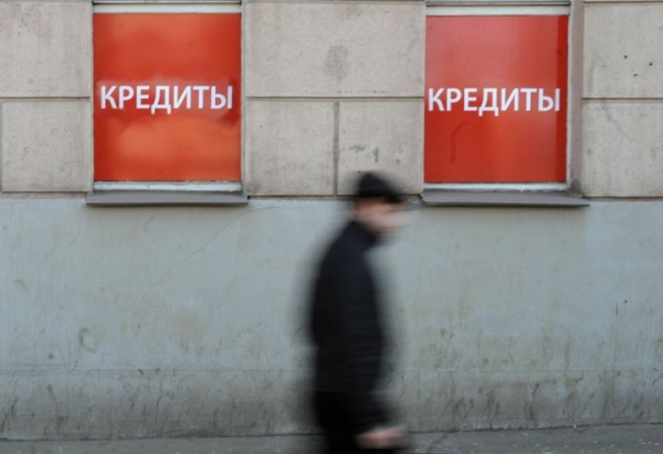 Кредиты снова дорожают в Беларуси, но не для всех