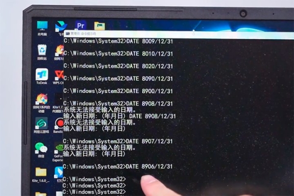 Китаец поменял время в Windows на 1 января 10 000 года – что было дальше