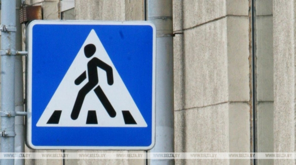 Более 250 пешеходов привлечены к ответственности за нарушения ПДД за выходные в Витебской области