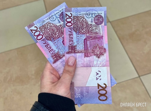 Кому в Беларуси дадут зарплату от Br2500 без опыта работы