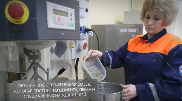 Как решение Лукашенко сохранить цементную промышленность стало залогом качества белорусских дорог