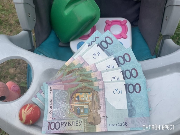 Какими будут прибавки к пенсиям и детским пособиям в Беларуси в ноябре. Смотрим на цифры