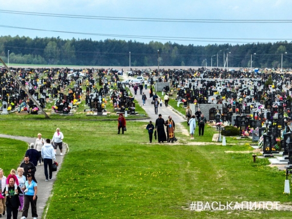 Пособие на погребение в Беларуси: сумма выплаты