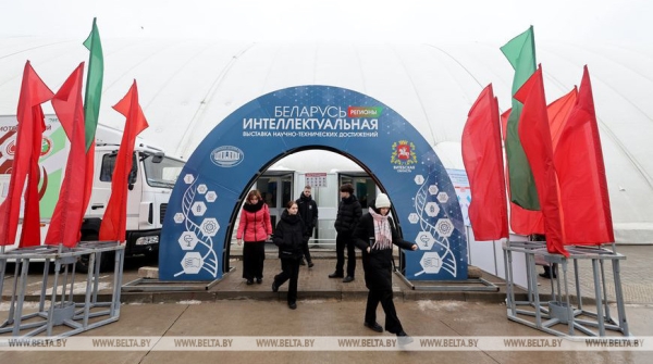 Выставку "Беларусь интеллектуальная" в Витебске посетили более 40 тыс. человек