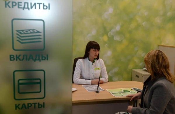 Насколько выгодно хранить белорусские рубли в банках