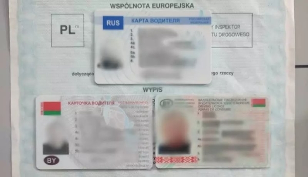 Белорусский дальнобойщик «заработал» 23 штрафа в Польше