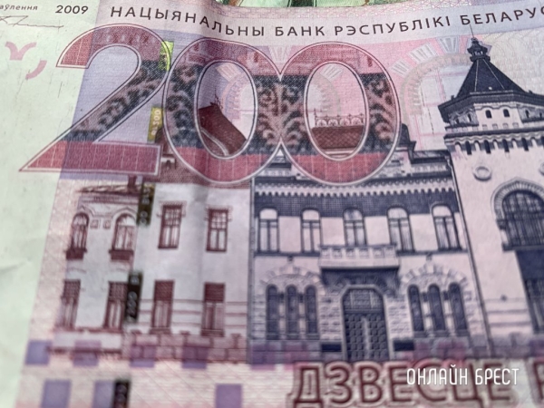 Минимальная зарплата вырастет в Беларуси с 1 января