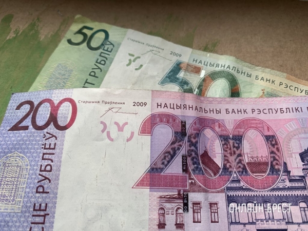 Кто в Беларуси зарабатывает больше всех и где самые высокие зарплаты